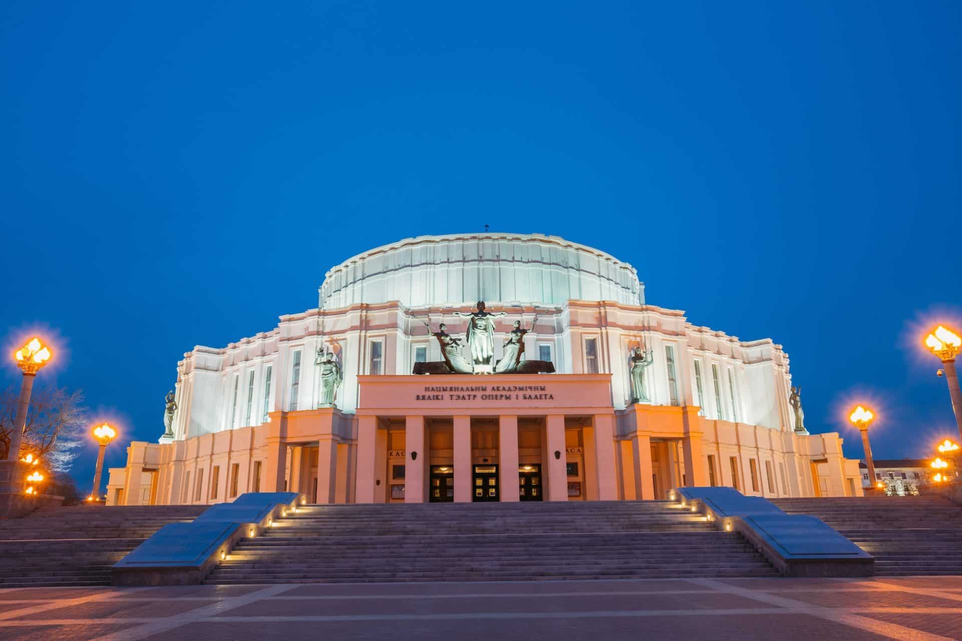 National Academic Bolshoi Opera And Ballet Theatre Of The Republ
